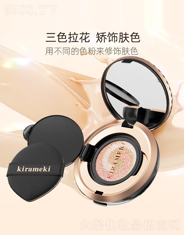 �V�|���z�ə�(qu��n)Ͷ�Y���F(tu��n)���޹�˾��KIRAMEKI���������������������B(y��ng)�w����̝���|˪ 10g+10g/��