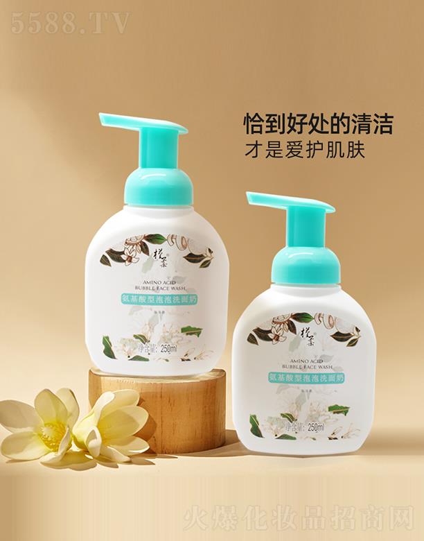 ��������˹�ջ����޹�˾�����ᰱ����������ϴ����250ml