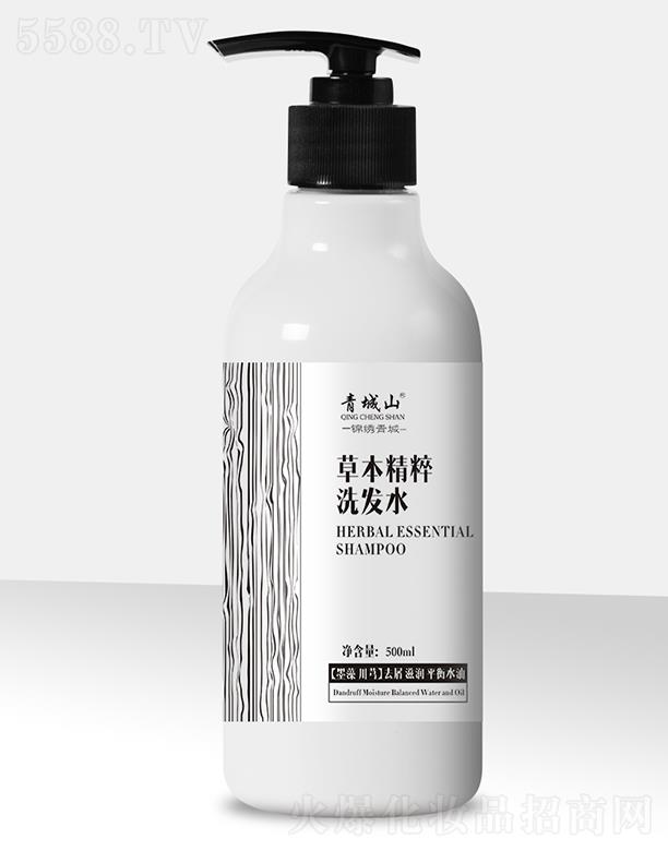 �ɶ���ȪԴˎ�I(y��)���޹�˾�����ɽ�ݱ�����ϴ�l(f��)ˮ