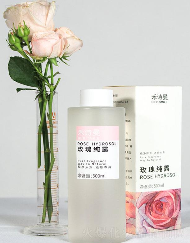 ɽ�|����õ��Ƽ��_�l(f��)���޹�˾����Ԋ(sh��)��õ�弃¶500ml(õ��宋��)