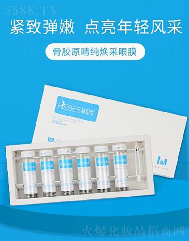 �V�|�հ������Ƽ����޹�˾���հ����zԭ����������Ĥ