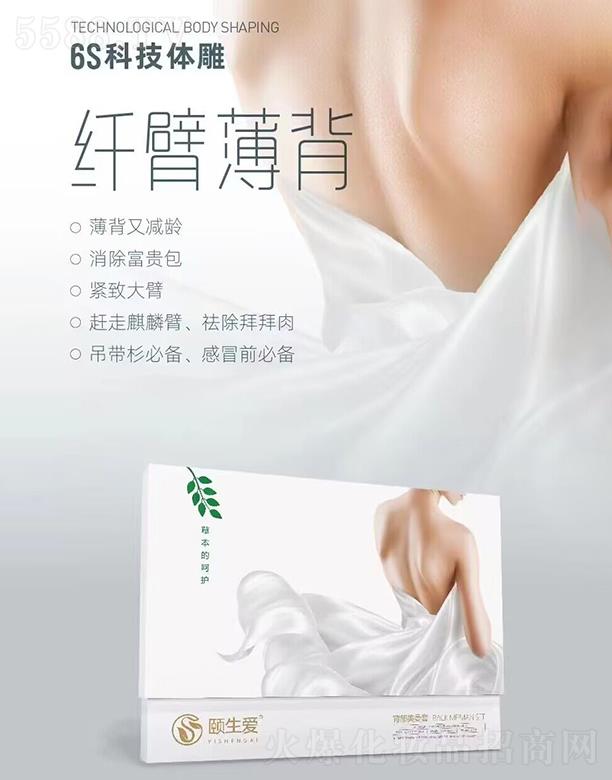 ʯ���f�U���ý�����ԃ(x��n)���޹�˾���U����(��i)����������