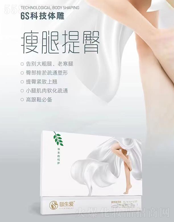 ʯ���f�U���ý�����ԃ(x��n)���޹�˾���U����(��i)�Ȳ�������