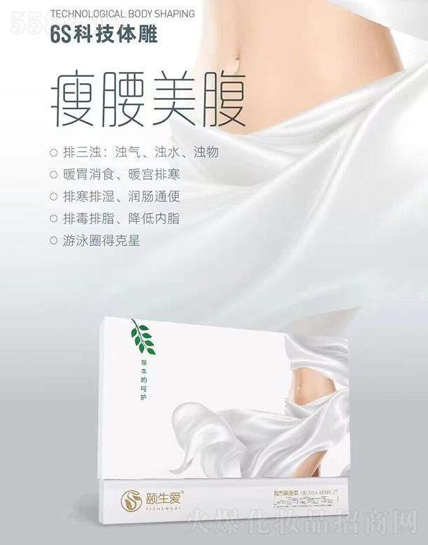 ʯ���f�U���ý�����ԃ(x��n)���޹�˾���U����(��i)����������