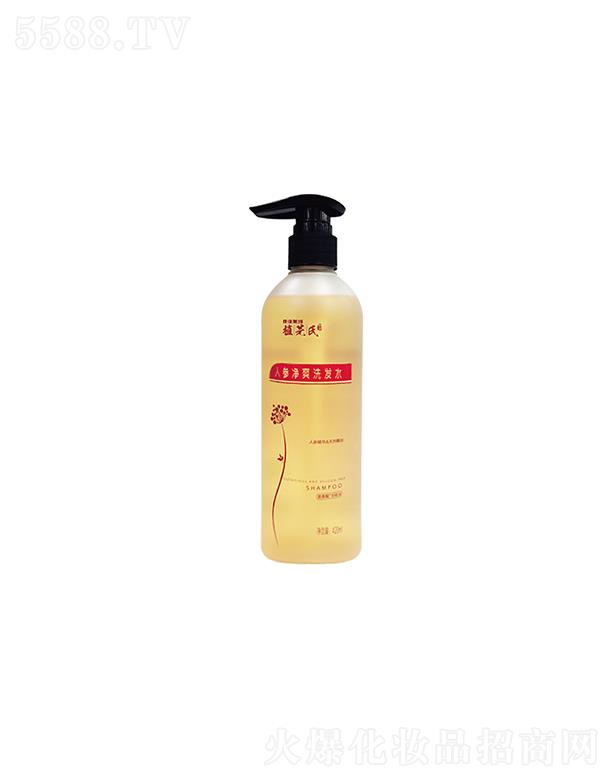 ���K��ϲ�R����Ƽ��l(f��)չ���޹�˾��ֲܾ���˅���ˬϴ�l(f��)ˮ