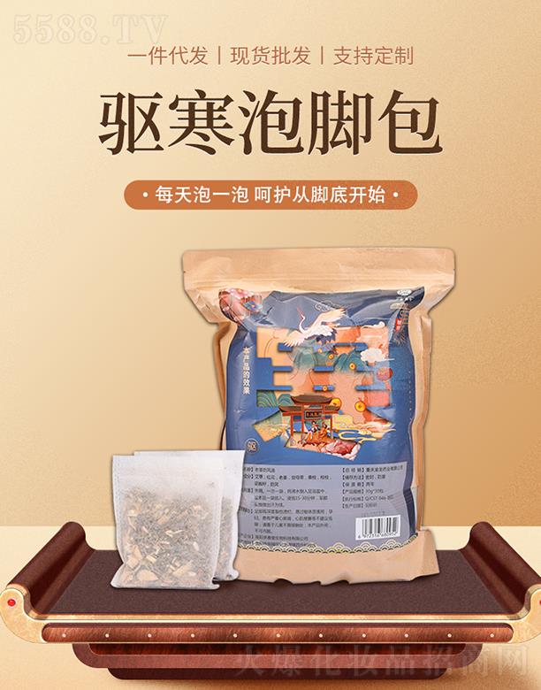 ��ꖳ���������Ƽ����޹�˾����ʥ���(q��)�����_��