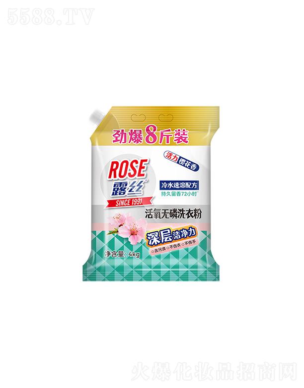 �㽭��a(ch��n)����Ƽ����޹�˾��¶�z�����o��ϴ�·�