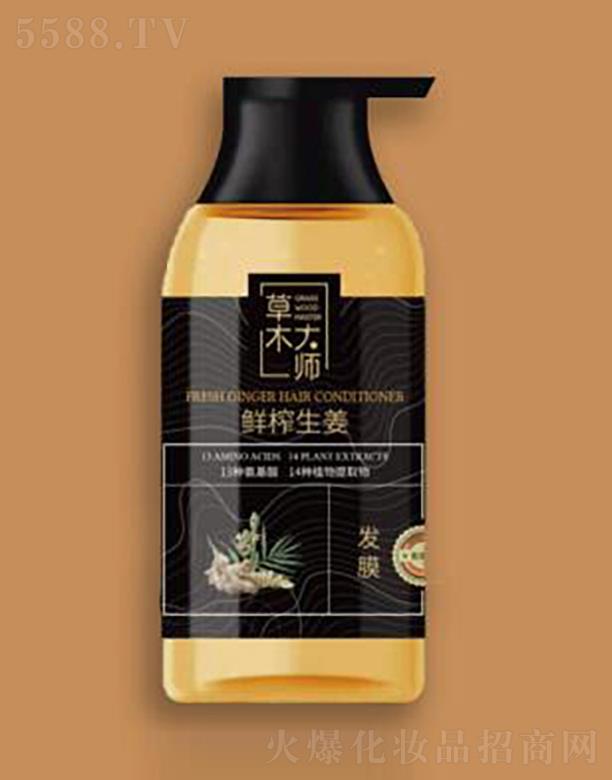 �V�ݰ��Ż��yƷ���޹�˾����ľ���rե�������B(y��ng)���o(h��)�l(f��)��