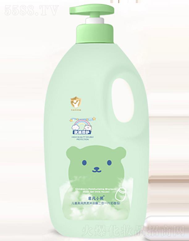 �V�����Ž��ջ��yƷ���޹�˾���Ƿ�С�܃�ͯ�᝙(r��n)ϴ�l(f��)��ԡ¶����һţ��