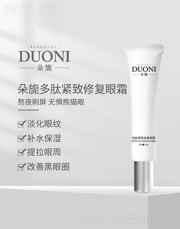 �V��΢������Ƽ����޹�˾.����컶��ľo���ޏ�(f��)��˪