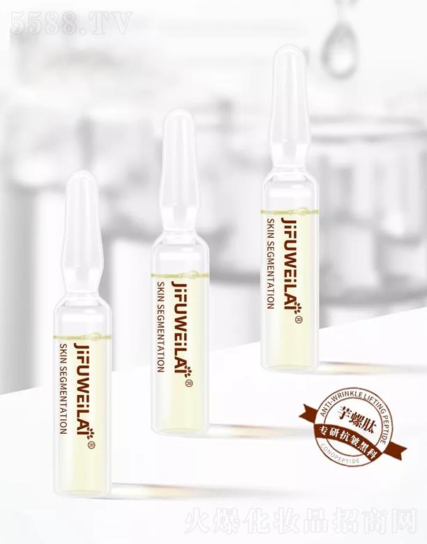 �V�|���R������Ƽ����޹�˾���������p�g�Β�����Һ