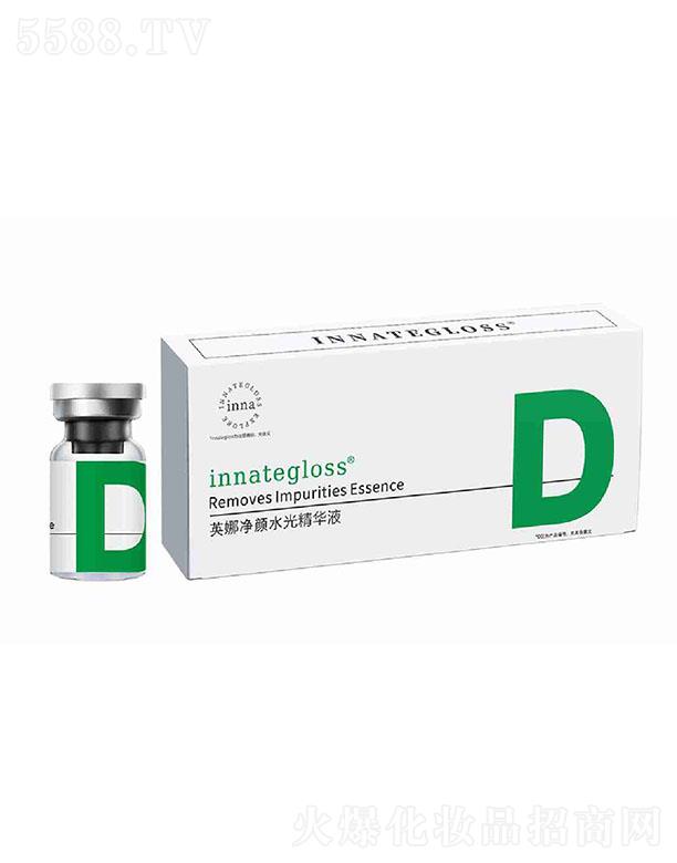 ��¶��(�K��)�t(y��)ˎ�Ƽ����޹�˾��Ӣ�ȃ��ˮ�⾫�AҺ