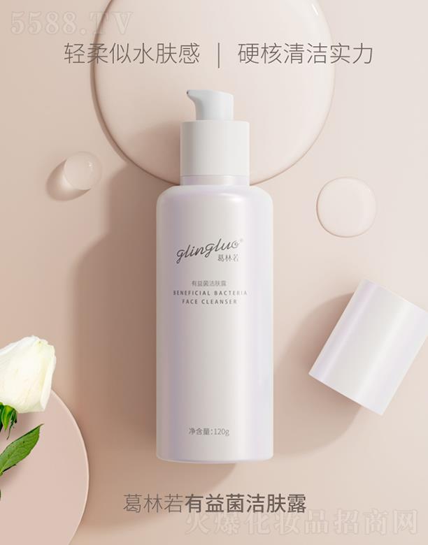 �����������������yƷ���޹�˾����������������w¶