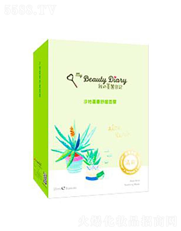 ���y(li��n)�A���V�ݣ��\(y��n)�I(y��ng)�������޹�˾��������ӛɳ���J�C�澏��Ĥ