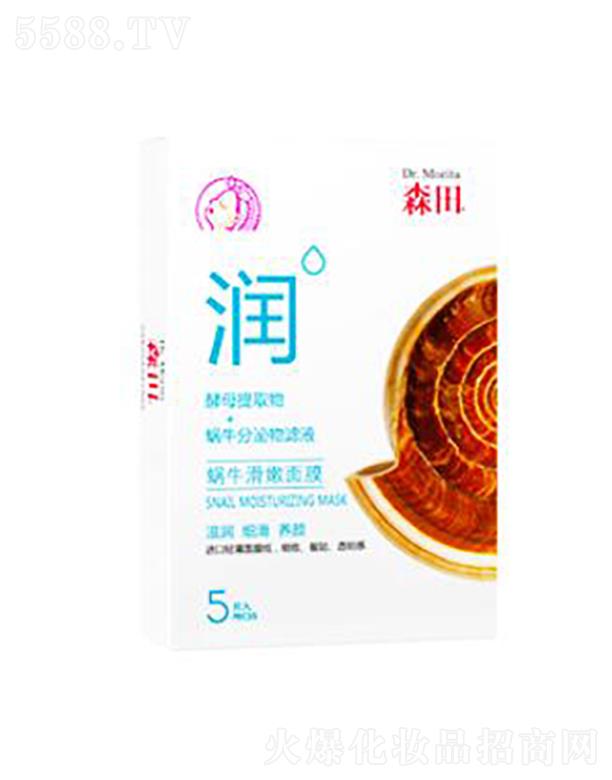 ���y(li��n)�A���V�ݣ��\(y��n)�I(y��ng)�������޹�˾��ɭ��΁��������Ĥ