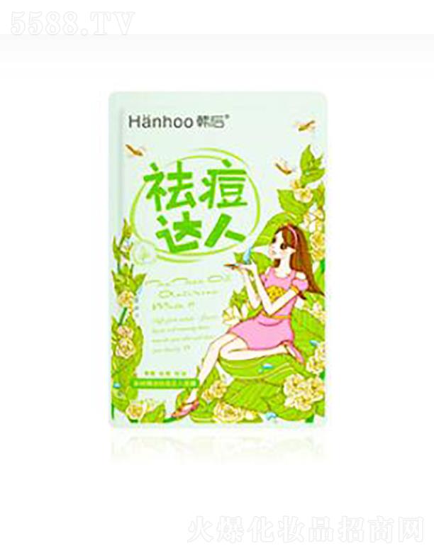 ���y(li��n)�A���V�ݣ��\(y��n)�I�������޹�˾���n���侫����_(d��)����Ĥ