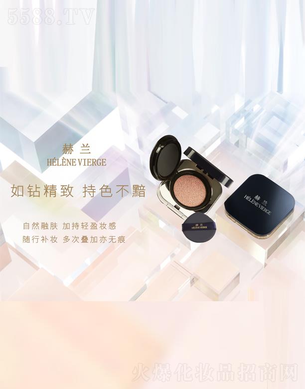 �Ϻ����Z���yƷ���޹�˾�����m��|