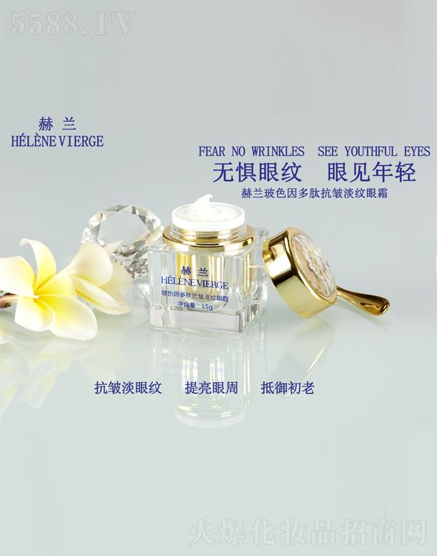 �Ϻ����Z���yƷ���޹�˾�����m��ɫ����Ŀ������y��˪