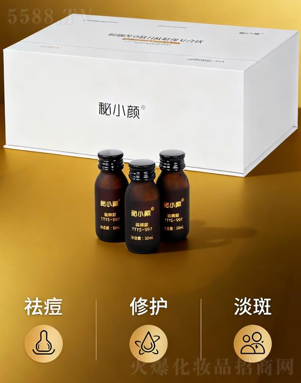 �����������Ƽ����޹�˾����С���Ǿ����׸��ďͺ��