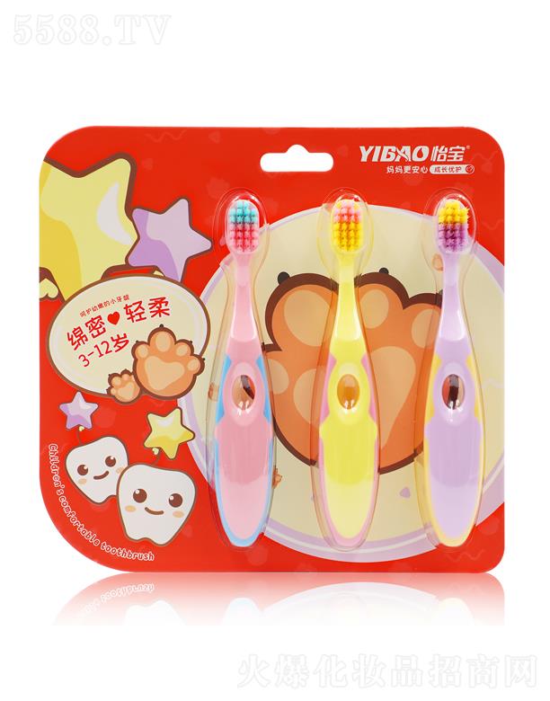 �V�|��ی��I(y��)���޹�˾�����������w����ͯ��ˢ8705B