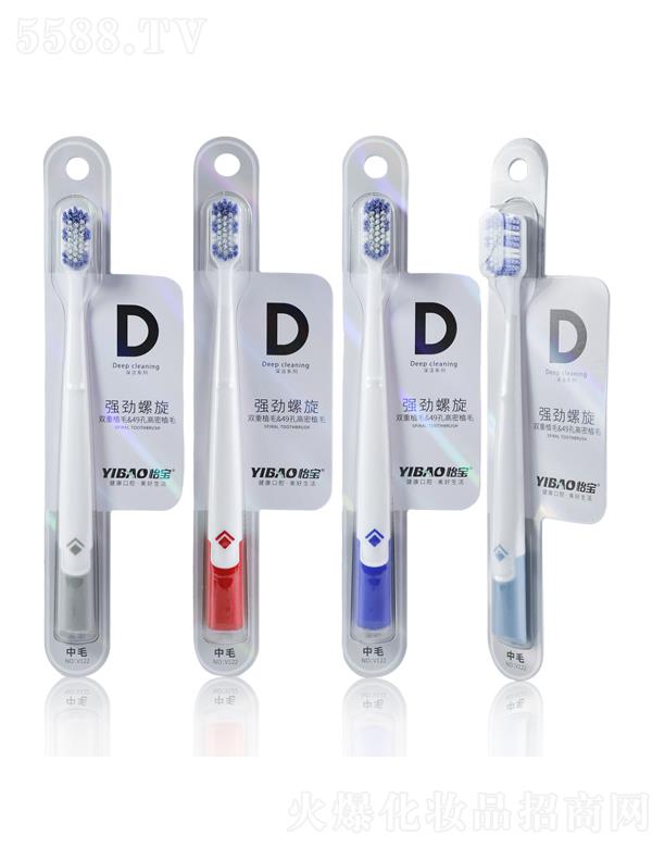 �V�|��ی��I(y��)���޹�˾����������������ˢV123