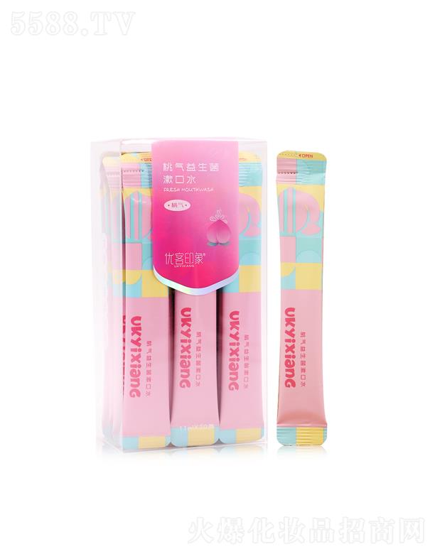 �V�|��ی��I(y��)���޹�˾����(y��u)��ӡ���Қ�����������ˮ3021