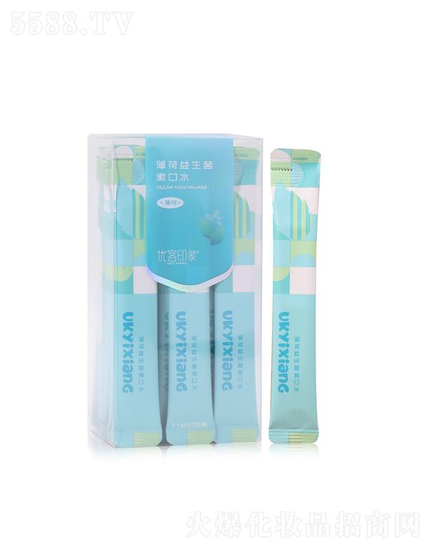 �V�|��ی��I(y��)���޹�˾����(y��u)��ӡ�󱡺�����������ˮ3022