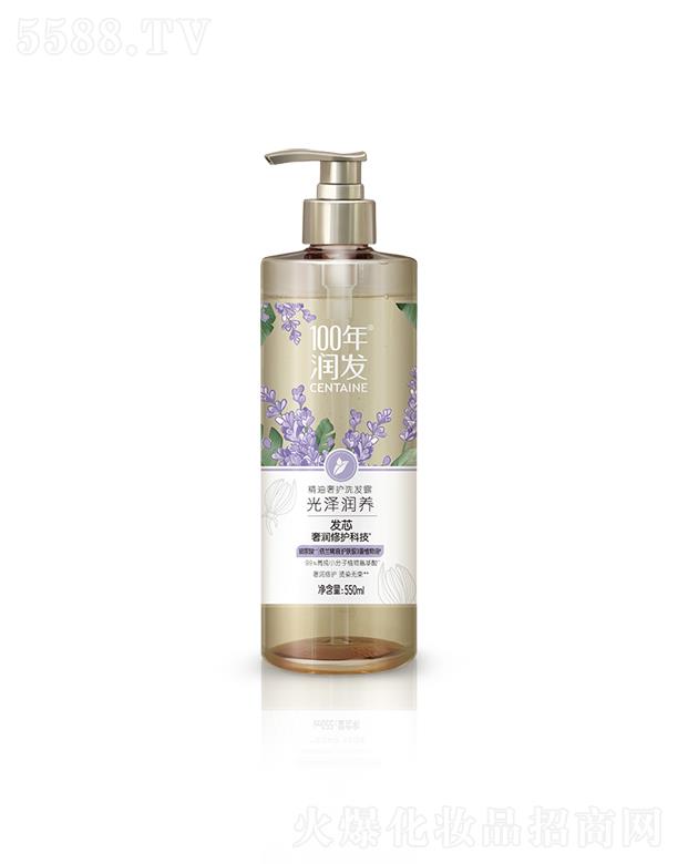 �{��˹���F���޹�˾��100�ꝙ�l(f��)�������oϴ�l(f��)¶ ��ɝ��B(y��ng)