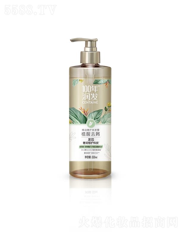 �{��˹���F���޹�˾��100�ꝙ�l(f��)�������oϴ�l(f��)¶ ֲ��ȥм