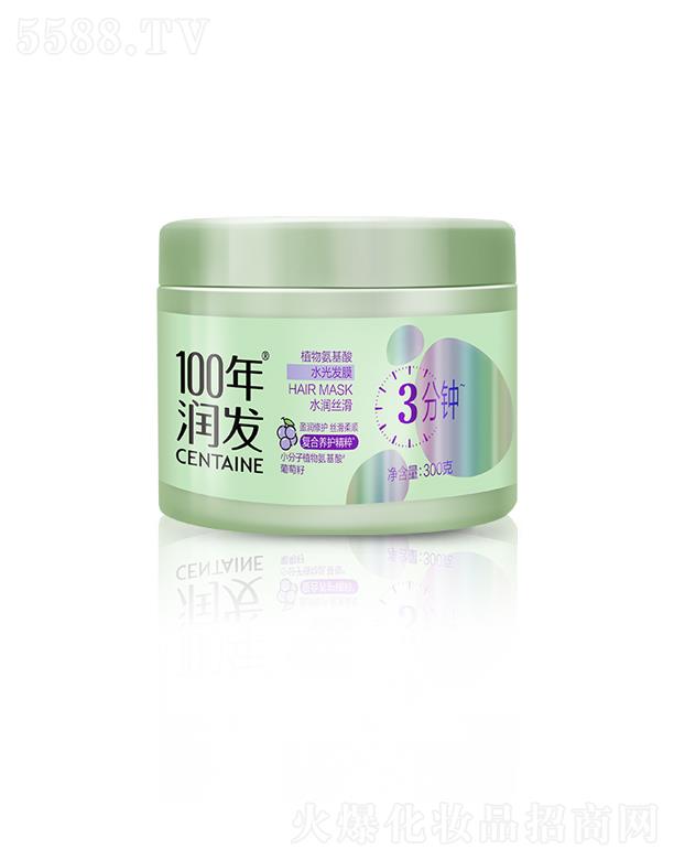 �{��˹���F(tu��n)���޹�˾��100�ꝙ�l(f��)ֲ�ﰱ����ˮ��l(f��)Ĥ��ˮ���z��)