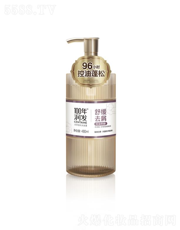 �{��(��i)˹���F(tu��n)���޹�˾��100�ꝙ(r��n)�l(f��)���͇�(gu��)�L(f��ng)ϴ�l(f��)¶ �澏ȥм