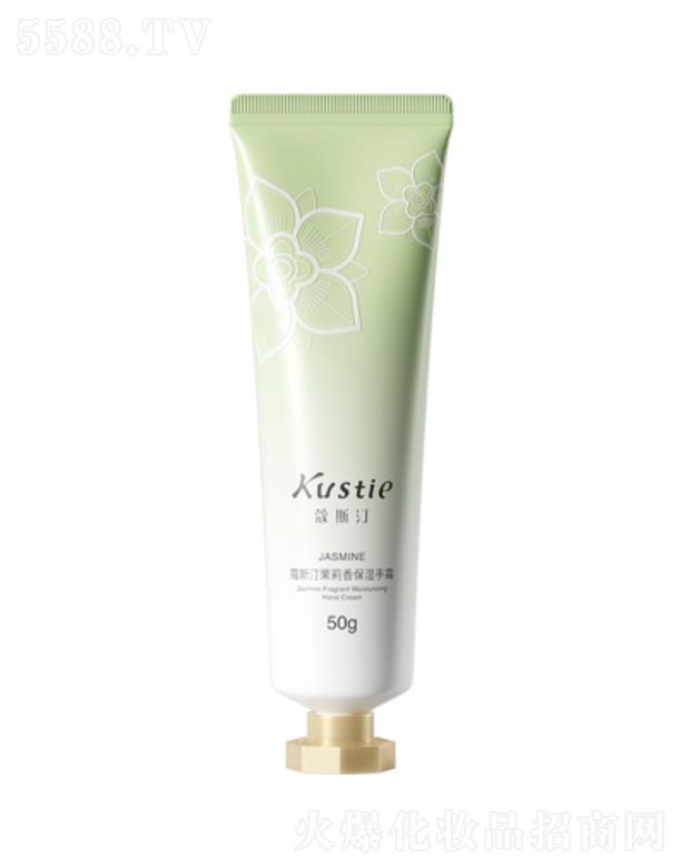 �V��ޢ˹͡��(g��)���o(h��)����Ʒ���޹�˾��ޢ˹͡�����㱣����˪