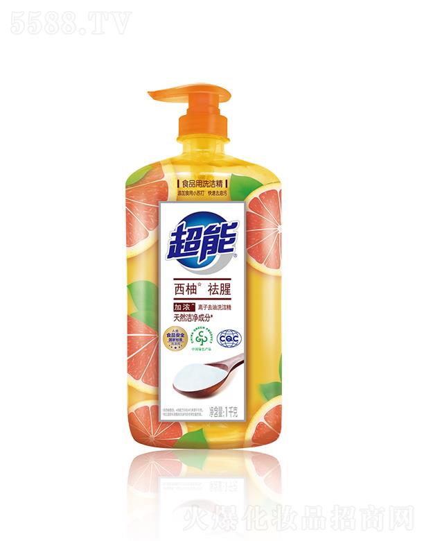 �{��˹���F(tu��n)���޹�˾�������x��ȥ��ϴ�������������ȣ�