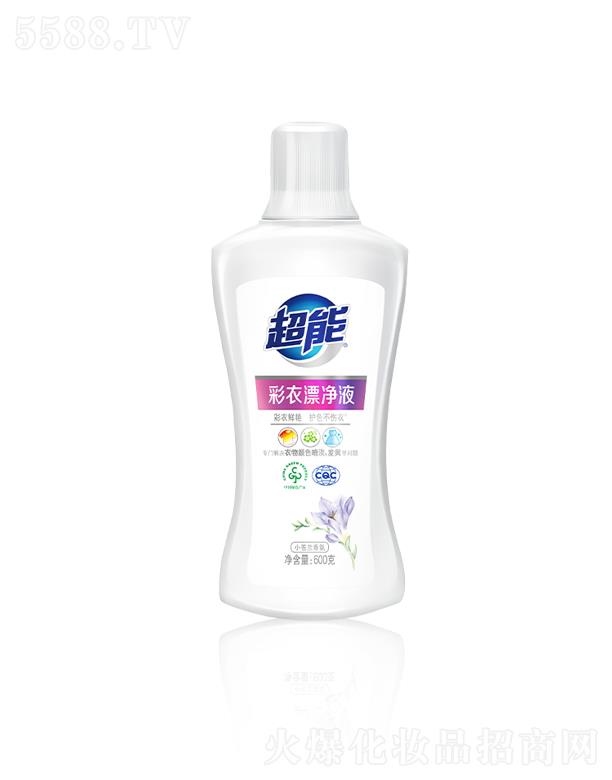 �{��˹���F���޹�˾�����ܲ���Ư��Һ