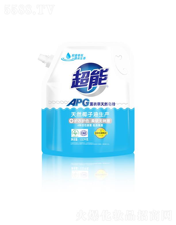 �{��˹���F���޹�˾������APG޹�²���Ȼ����