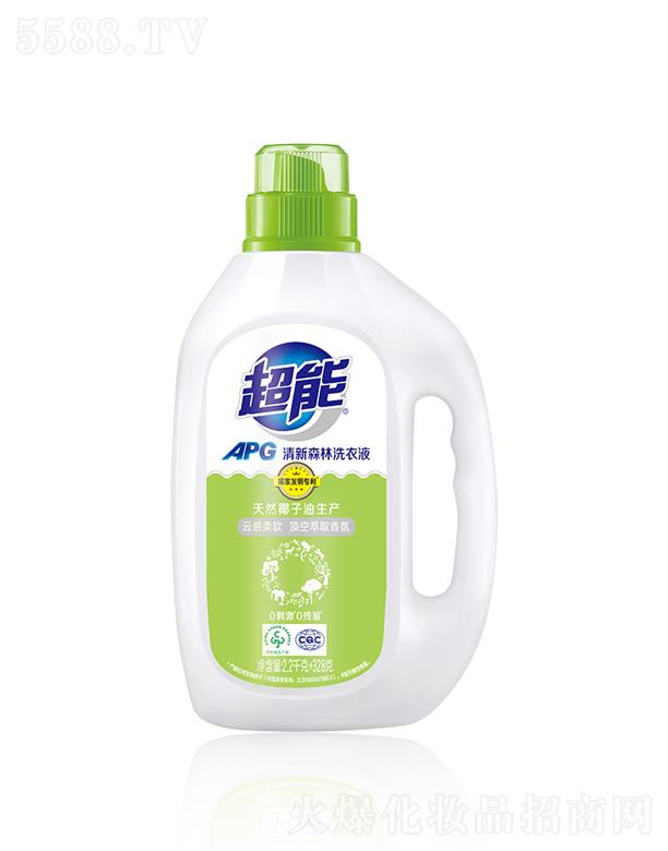 �{��˹���F���޹�˾������APG����ɭ��ϴ��Һ