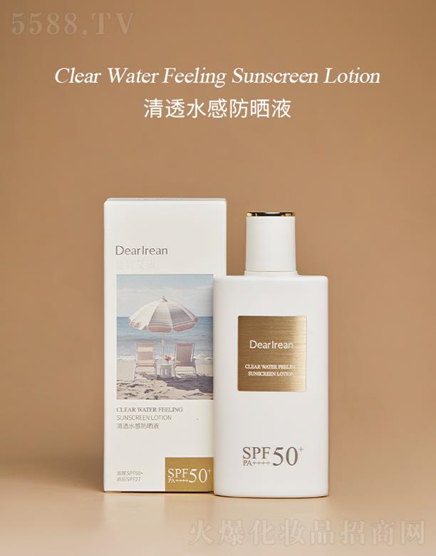 �����ʣ����ڣ����I(y��)���F���޹�˾�����ذ�����͸ˮ�з���Һ