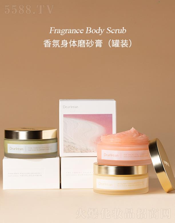 �����ʣ����ڣ����I(y��)���F(tu��n)���޹�˾�����ذ���������wĥɰ�ࣨ���b��