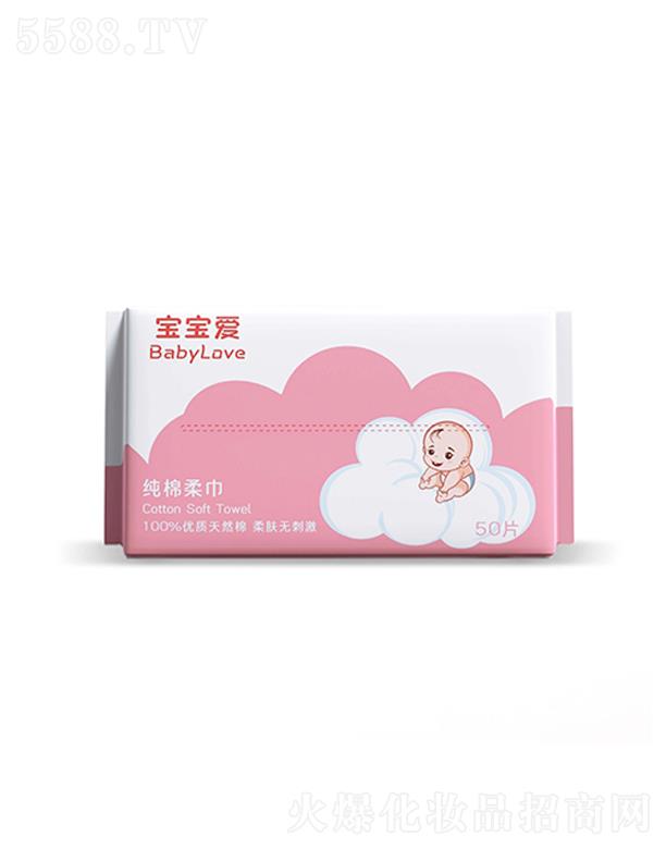 �����ջ�(����)����؟�ι�˾�������ۋ냺�������