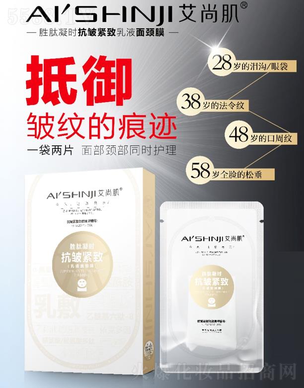 �V�ݽ�̩�t(y��)ˎ���޹�˾�����м��������r�����o����Һ���iĤ