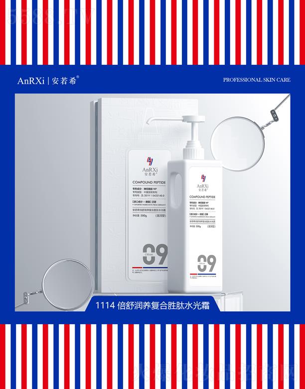 �V�ݰ���ϣ�t(y��)ˎ�Ƽ����޹�˾������ϣ���杙�B(y��ng)�ͺτ���ˮ��˪