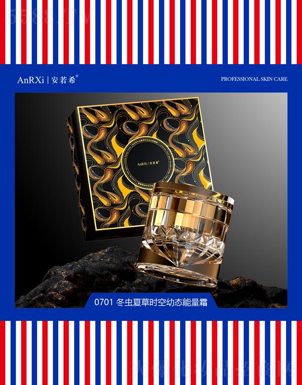 �V�ݰ���ϣ�t(y��)ˎ�Ƽ����޹�˾������ϣ���x�Ĳݕr(sh��)���בB(t��i)����˪