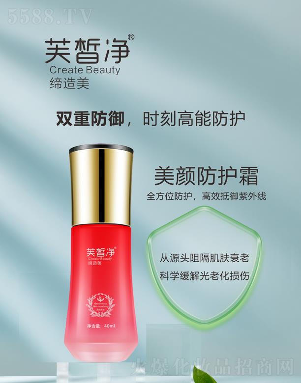 �V�|���y�t(y��)ˎ����Ƽ����޹�˾��ܽ������o˪