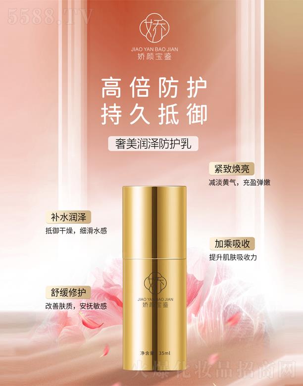 �V�|���y�t(y��)ˎ����Ƽ����޹�˾������b�������ɷ��o��