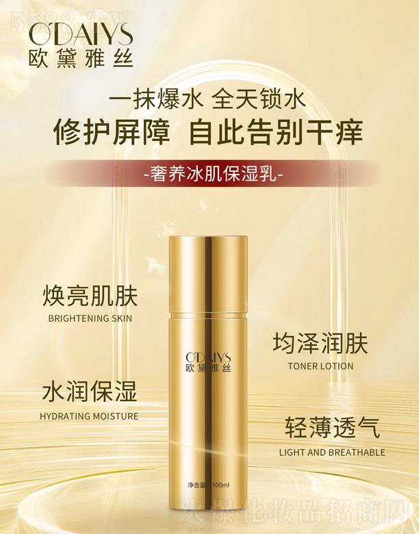 �V�|���y�t(y��)ˎ����Ƽ����޹�˾���W���Žz���B(y��ng)����������