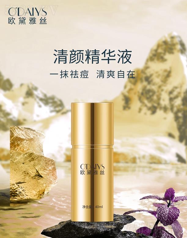 �V�|���y�t(y��)ˎ����Ƽ����޹�˾���W���Žz����AҺ