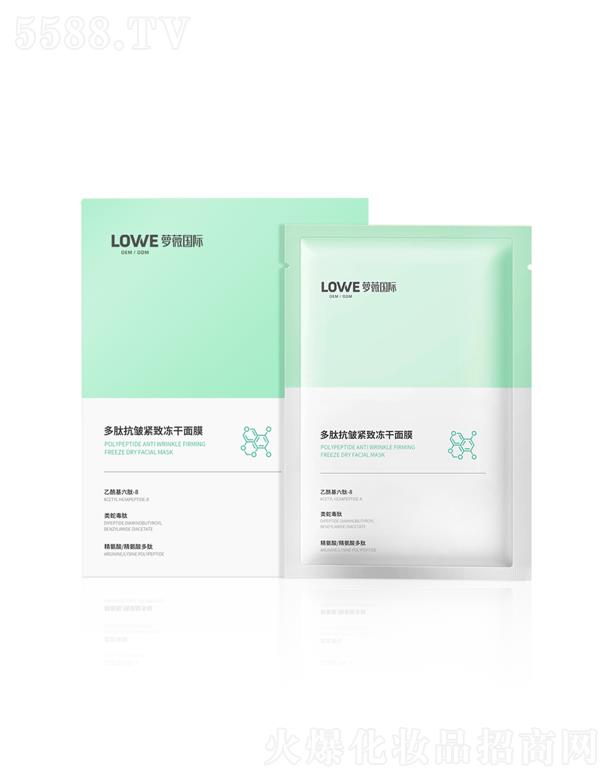 �V�|�}ޱ���yƷ�ɷ����޹�˾���}ޱ���H���Ŀ����o������Ĥ