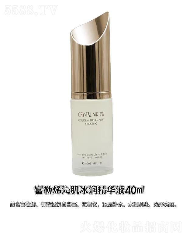 �V��ˮ��֮�C���yƷ���޹�˾��ˮ��֮�C����ϩ�߼��������AҺ 40m1