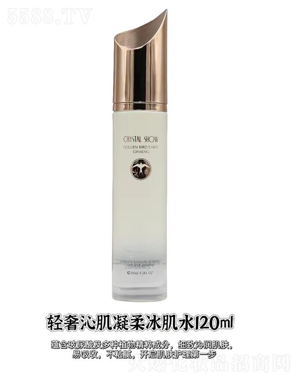 �V��ˮ��֮�C���yƷ���޹�˾��ˮ��֮�C�p���߼��������ˮ 120ml