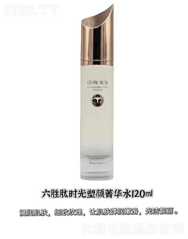 �V��ˮ��֮�C���yƷ���޹�˾��ˮ��֮�C�����ĕr(sh��)�����ݼ�Aˮ120ml